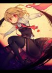  1girl alternate_costume black_legwear black_skirt black_vest blonde_hair bow closed_mouth collared_shirt darkness hair_between_eyes looking_at_viewer outstretched_arms red_eyes rumia shirt skirt smile solo tama_(soon32281) touhou white_shirt 
