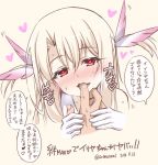  1girl bare_shoulders blush colored commentary_request fate/grand_order fate/kaleid_liner_prisma_illya fate_(series) feathers finger_sucking gloves hair_feathers hair_ornament heart heart-shaped_pupils illyasviel_von_einzbern long_hair looking_at_viewer magical_girl necktie open_mouth prisma_illya red_eyes silver_hair solo soukai_(lemonmaiden) sweat symbol-shaped_pupils translation_request twitter_username two_side_up white_gloves 