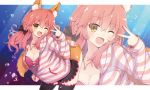  1girl animal_ears bra breasts cleavage collarbone fang fate/extra fate_(series) fox_ears fox_tail highres jewelry koga_rejini large_breasts necklace one_eye_closed open_clothes open_mouth open_shirt pink_bra pink_hair shirt solo tail tamamo_(fate)_(all) tamamo_no_mae_(fate) underwear yellow_eyes zoom_layer 