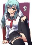  1girl alternate_costume anchor_symbol aqua_eyes aqua_hair black_legwear black_skirt blouse blush breasts character_name cosplay hair_ornament hairclip hand_on_own_knee ikazuchi_(kantai_collection)_(cosplay) kantai_collection large_breasts leg_up long_hair long_sleeves looking_at_viewer pleated_skirt school_uniform serafuku shinshin sitting skirt smile solo suzuya_(kantai_collection) thigh-highs twitter_username 