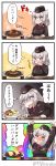  4koma arms_up blue_eyes blush closed_eyes comic commentary_request drooling food garrison_cap girls_und_panzer hamburger_steak hat highres itsumi_erika long_hair long_sleeves meat military military_hat military_uniform open_mouth reaction red_shirt shirt silver_hair sparkle tagme tanaka_kusao translation_request twitter_username uniform 