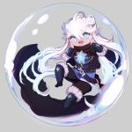  blush bubble cape chibi dungeon_and_fighter fur_trim glacial_master highres male_mage_(dungeon_and_fighter) orig14 pointy_ears snowflakes tagme white_hair 