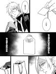  1boy greyscale hizamaru_(touken_ranbu) male_focus military military_uniform monochrome solo touken_ranbu translation_request uniform zuwai_kani 