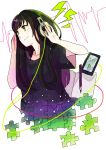  1girl absurdres black_hair cable green_eyes headphones highres jigsaw_puzzle light_smile listening_to_music long_hair original puzzle puzzle_piece solo tsucchiy 