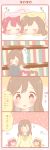  3girls 4koma animal_costume animal_hood bangs black_legwear blush book bookshelf bow bowtie brown_eyes brown_hair cat_costume cat_hood cat_tail comic dual_persona hood kunikida_hanamaru kurosawa_ruby long_hair long_sleeves love_live! love_live!_sunshine!! lying multiple_girls on_stomach open_book pantyhose redhead saku_usako_(rabbit) school_uniform serafuku sitting sleeping sweatdrop tail translation_request two_side_up u_u waking_up yellow_bow yellow_bowtie |_| 