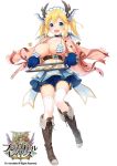  1girl blonde_hair blue_eyes boots brave_girl_ravens breasts choker cleavage company_connection cookie copyright_name food full_body gloves highres horns knee_boots large_breasts looking_at_viewer open_mouth short simple_background smile solo twintails white_background white_legwear 