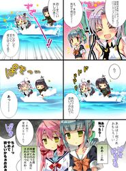  4girls ahoge akashi_(kantai_collection) akitsushima_(kantai_collection) anchor bandana bangs black_hair blunt_bangs blush bow braid breasts comic earrings folded_ponytail green_eyes green_hair green_skirt grey_hair hair_bow hair_ornament hair_ribbon hat jacket jewelry kantai_collection kitakami_(kantai_collection) long_hair long_sleeves mini_hat multiple_girls open_mouth pantyhose pink_hair ponytail purple_hair ribbon school_uniform serafuku side_ponytail sidelocks single_braid skirt smile tank_top translation_request tress_ribbon twintails yoroi_nau yuubari_(kantai_collection) 