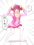  1girl :d ahoge arakawa_tarou blush double_bun eyebrows eyebrows_visible_through_hair hair_ribbon highres hoshizora_miyuki looking_at_viewer open_mouth pink_eyes pink_hair pink_skirt precure ribbon skirt smile smile_precure! solo standing thigh-highs white_legwear yellow_ribbon zettai_ryouiki 