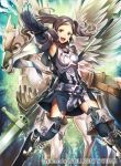  1girl armor blue_hair copyright_name cynthia_(fire_emblem) fire_emblem fire_emblem:_kakusei fire_emblem_cipher garter_straps gloves holding holding_weapon looking_at_viewer open_mouth pegasus_knight polearm short_hair short_twintails smile spear thigh-highs twintails weapon 