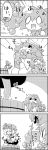  0_0 3girls 4koma aki_minoriko bow cirno comic commentary daiyousei drooling eating fairy_wings flying food food_on_head fruit fruit_on_head grape_stomping grapes greyscale hair_bow hat highres ice ice_wings letty_whiterock long_hair mob_cap monochrome multiple_girls object_on_head puffy_short_sleeves puffy_sleeves scarf seiza short_hair short_sleeves side_ponytail sitting skirt skirt_lift sparkle tani_takeshi touhou translated wings yukkuri_shiteitte_ne |_| 