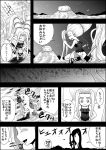  1girl ^_^ alternate_costume alternate_hairstyle animal blood closed_eyes comic dog grave greyscale hands_together highres kneeling komeiji_koishi long_hair monochrome niiko_(gonnzou) smile third_eye touhou translation_request trembling twintails very_long_hair 