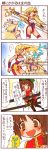  chen comic dei_shirou highres horn hoshiguma_yuugi orenji_zerii touhou translated translation_request yakumo_ran 