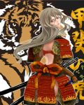  bare_back brown_hair from_behind katana konoe_kishi kote kusazuri long_hair looking_back original rope samurai sheath sheathed sode sword tiger weapon 