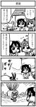  4koma animal_ears bkub bunny_ears carrot cat_ears cat_tail chen comic hair_over_eyes hat inaba_tewi monochrome mouse_ears multi_tail multiple_tails nazrin rabbit_ears short_hair tail touhou translated translation_request 