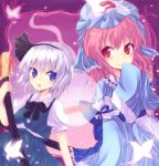  ghost hairband hat hitodama katana konpaku_youmu konpaku_youmu_(ghost) myon nonaka pink_hair red_eyes saigyouji_yuyuko sheath sheathed short_hair silver_hair sword touhou weapon 