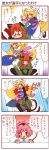  comic dei_shirou hat highres kaenbyou_rin komeiji_satori o3o orenji_zerii pantyhose touhou translated translation_request yakumo_ran 