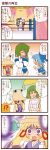  4koma :&lt;&gt; ^_^ blush cirno closed_eyes comic dei_shirou frog frozen highres kazami_yuuka kochiya_sanae moriya_suwako open_mouth orenji_zerii payot school_swimsuit solid_circle_eyes surprised swimsuit touhou translated translation_request turn_pale umbrella white_school_swimsuit wrestling_outfit wrestling_ring 