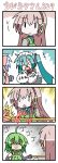  &gt;_&lt; 4koma :3 ^_^ alternate_costume apron braid chibi chibi_miku closed_eyes comic cosplay enmaided evil_grin evil_smile fl-chan fl_studio grin hatsune_miku kiyone_suzu maid megurine_luka minami_(colorful_palette) ribbon shaded_face silent_comic smile sweatdrop turn_pale vocaloid |_| 