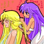  1girl blonde_hair closed_eyes comb kido_saori long_hair lowres momo&amp;a purple_hair saint_seiya saori_kido translation_request virgo_shaka 