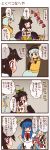  comic dei_shirou highres hinanawi_tenshi komeiji_koishi orenji_zerii reiuji_utsuho touhou translation_request 
