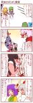  comic dei_shirou fujiwara_no_mokou hieda_no_akyuu highres houraisan_kaguya inubashiri_momiji kochiya_sanae konpaku_youmu moriya_suwako orenji_zerii reisen_udongein_inaba remilia_scarlet touhou translated translation_request 