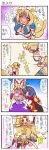  comic dei_shirou highres horn hoshiguma_yuugi ice orenji_zerii pale_face touhou translated translation_request yakumo_ran yakumo_yukari yasaka_kanako 