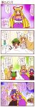  bandages chen comic dei_shirou highres orenji_zerii touhou translated translation_request yakumo_ran yakumo_yukari yasaka_kanako 