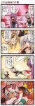  /\/\/\ 4koma capricorn_shura comic dei_shirou highres konpaku_youmu orenji_zerii parody reisen_udongein_inaba remilia_scarlet saint_seiya touhou translated translation_request 