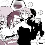  ... ? androgynous book censored death_the_kid imawano_lem makenshi_chrona monochrome nosferatuthenictuku_(artist) purple soul_eater 