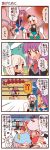  4koma animal_ears arm_warmers bat_wings boots bow bowtie bunny_ears comic cross-laced_footwear dei_shirou fang grimace highres konpaku_youmu lace-up_boots necktie orenji_zerii portable_barricade reisen_udongein_inaba remilia_scarlet saigyouji_yuyuko shaded_face touhou translated translation_request trembling wings wrestling_outfit wrestling_ring 