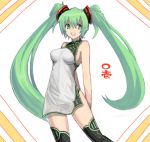  1girl arms_behind bare_shoulders boots china_dress chinadress chinese_clothes green_eyes green_hair hair_ornament hatsune_miku kara_(color) long_hair panties simple_background smile solo thigh_boots thighhighs twintails underwear very_long_hair vocaloid 