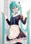  1girl apron aqua_eyes aqua_hair bangs black_legwear black_shirt black_skirt blue_ribbon character_name choker cowboy_shot dress_shirt floating_hair hair_between_eyes hatsune_miku highres holding holding_hair hxk4_n long_hair long_sleeves looking_at_viewer maid_headdress miniskirt open_mouth pleated_skirt ribbon ribbon_choker sailor_collar sailor_shirt shirt skirt solo standing thigh-highs twintails very_long_hair vocaloid waist_apron white_apron white_sailor_collar zettai_ryouiki 