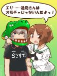  2girls bangs black_shirt blue_eyes blush brown_eyes brown_hair closed_mouth clothes_writing collarbone commentary_request cowboy_shot eyebrows eyebrows_visible_through_hair flying_sweatdrops girls_und_panzer gradient gradient_background green_background green_skirt hair_between_eyes itsumi_erika long_hair long_sleeves looking_at_viewer motion_lines multicolored_background multiple_girls neckerchief nishizumi_miho open_mouth pleated_skirt red_skirt school_uniform serafuku serious shirt short_hair short_sleeves silver_hair skirt speech_bubble tanaka_kusao tears translated twitter_username two-tone_background 