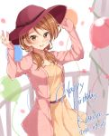  1girl balloon blush brown_eyes brown_hair character_name dated happy_birthday hat houjou_karen idolmaster idolmaster_cinderella_girls idolmaster_cinderella_girls_starlight_stage jiino long_hair smile solo 