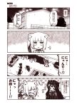  ... 6+girls animal_ears bag bangs bench blunt_bangs bonnet bow building candy cat_ears cat_tail collar comic commentary_request detached_sleeves dress fang female_admiral_(kantai_collection) food frilled_dress frills gothic_lolita hair_bow heart heart_lock_(kantai_collection) holding holding_food horned_headwear isolated_island_hime kantai_collection kasumi_(kantai_collection) kemonomimi_mode kouji_(campus_life) licking lolita_fashion lollipop long_hair monochrome multiple_girls open_mouth outstretched_arms park_bench playing pleated_skirt sandbox school_bag school_uniform shinkaisei-kan side_ponytail skirt sleeveless sleeveless_dress slit_pupils spoken_ellipsis spread_arms stick surprised sweatdrop tail tongue tongue_out translated wall 