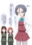  ... 3girls ^_^ ^o^ azumi_(girls_und_panzer) black_necktie blue_bow blue_bowtie bow bowtie breasts brown_hair closed_eyes commentary_request cosplay eyebrows girls_und_panzer glasses hair_between_eyes hand_on_own_hip hat hiromon kantai_collection large_breasts long_hair long_sleeves looking_at_viewer megumi_(girls_und_panzer) military military_hat military_uniform multiple_girls necktie okinami_(kantai_collection) okinami_(kantai_collection)_(cosplay) open_mouth orange_hair pleated_skirt rumi_(girls_und_panzer) school_uniform short_hair skirt speech_bubble spoken_ellipsis thigh-highs translation_request uniform 