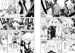  6+girls aircraft_carrier_hime akebono_(kantai_collection) comic kagerou_(kantai_collection) kantai_collection kiso_(kantai_collection) masukuza_j monochrome multiple_girls oboro_(kantai_collection) shiranui_(kantai_collection) translation_request 