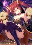  1girl :q alexmaster animal_ears bare_shoulders breasts cerberus_(shingeki_no_bahamut) cleavage convenient_leg dog_ears gauntlets granblue_fantasy highres long_hair puppet red_eyes redhead shadowverse shingeki_no_bahamut solo thigh-highs tongue tongue_out twintails very_long_hair 