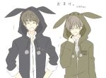  2boys animal_hood brown_hair bunny_hood glasses hood hooded_jacket jacket kurotsuki_dai male_focus multiple_boys number ren_(friends-love) simple_background solo tsukishiro_kanade tsukiuta upper_body white_background 