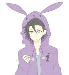  1boy animal_hood bunny_hood hood hooded_jacket jacket male_focus mustuki_hajime number ren_(friends-love) simple_background solo tsukiuta upper_body white_background 