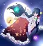  1girl black_eyes black_hair bow bowl bowtie branch commentary_request eyebrows eyebrows_visible_through_hair floating floral_print full_body full_moon highres houraisan_kaguya japanese_clothes jeweled_branch_of_hourai kimono long_hair long_skirt moon night night_sky open_mouth pink_shirt popomu rabbit red_skirt shirt sidelocks skirt sky solo surprised tagme touhou very_long_hair white_bow white_bowtie wide_sleeves 