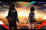  1boy 1girl black_hair clouds copyright_name kimi_no_na_wa miyamizu_mitsuha red_string ribbon school_uniform short_hair sky string tachibana_taki yukisaki_mayui 