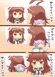  2girls 3koma :&lt; :3 =_= ? ahoge animal_ears blush brown_eyes brown_hair cat_ears cat_tail comic fish hands_on_own_cheeks hands_on_own_face huge_ahoge kantai_collection katanon_(suparutan) kuma_(kantai_collection) long_hair mirror multiple_girls neckerchief open_mouth purple_hair reflection sailor_collar school_uniform serafuku shirt short_hair short_sleeves shorts tail tama_(kantai_collection) 