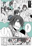  5boys black_hair blue_hair blush comic emphasis_lines facial_hair haori horikawa_kunihiro japanese_clothes kasen_kanesada kashuu_kiyomitsu male_focus multicolored_hair multiple_boys nagasone_kotetsu tokiwa_(2jiyou) touken_ranbu translation_request two-tone_hair yamato-no-kami_yasusada yellow_eyes 