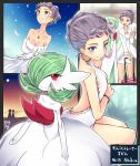  1girl blue_eyes blush breasts carnet_(pokemon) dress elite_four gardevoir green_hair grey_hair jewelry mega_gardevoir mega_pokemon necklace one-piece_swimsuit pokemon pokemon_(creature) pokemon_(game) pokemon_xy red_eyes short_hair smile swimsuit white_dress xe-cox 