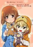  2girls animal_costume bandages bandaid bangs bear_costume boko_(girls_und_panzer) brown_eyes brown_hair cast girls_und_panzer holding kanau light_brown_hair looking_at_viewer multiple_girls nishizumi_miho open_mouth pajamas shimada_arisu shirt short_hair smile standing upper_body 