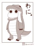  (o)_(o) 1girl animal_costume commentary_request godzilla_(cosplay) godzilla_(series) horns kantai_collection long_hair looking_at_viewer monochrome muppo northern_ocean_hime sazanami_konami sketch tail translated twitter_username white_background 