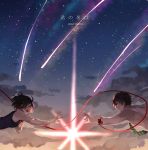  1boy 1girl albino_(a1b1n0623) black_hair closed_eyes copyright_name kimi_no_na_wa looking_at_another miyamizu_mitsuha reaching ribbon school_uniform short_hair sky tachibana_taki tears 