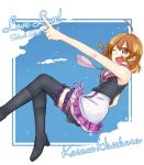  1girl ;d ahoge artist_request braid brown_eyes brown_hair character_name frilled_skirt frills full_body hasekura_kasane looking_at_viewer love_live! love_live!_school_idol_festival necktie one_eye_closed open_mouth pointing skirt sleeveless smile thigh-highs 