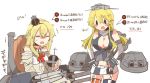  2girls bare_shoulders black_eyes blonde_hair blush braid breasts cannon cleavage closed_eyes commentary_request english fingerless_gloves french_braid gameplay_mechanics globus_cruciger gloves hat iowa_(kantai_collection) kantai_collection long_hair multiple_girls open_mouth rebecca_(keinelove) sweat warspite_(kantai_collection) 